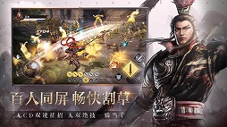 ֿԢ̵Сץ꡼κǿTencent GamesȯɽֿԢ̵ ơפλϿդԾ˼»