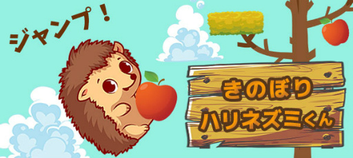 ���������꡼ No.001�Υ���ͥ������ / au Web�ݡ��������̵��������ˤơ֤��Τܤ�ϥ�ͥ��ߤ���פ��ۿ��򳫻�