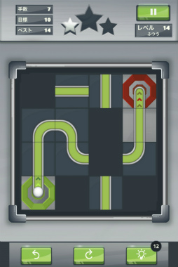 画像ギャラリー No.002のサムネイル画像 / 「ボールパズル」,“au Webポータル”内のイージーゲームで配信開始