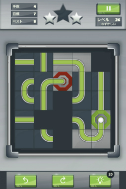 画像ギャラリー No.003のサムネイル画像 / 「ボールパズル」,“au Webポータル”内のイージーゲームで配信開始