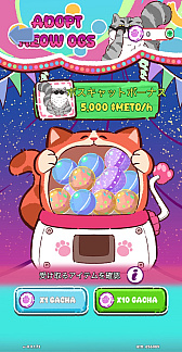 ���������꡼ No.003�Υ���ͥ������ / ��֥��å��������󥲡����̿�����18�档�����ʬ�ϥ������åȤϡ�SyFu�ʥ����աˡ�