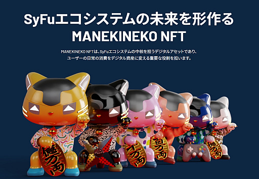 ���������꡼ No.014�Υ���ͥ������ / ��֥��å��������󥲡����̿�����18�档�����ʬ�ϥ������åȤϡ�SyFu�ʥ����աˡ�