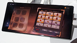 ꡼ No.006Υͥ / 1ͤȥۥ顼2ͤȥɥ٥㡼3ͤõ4ͤȥǥĶ︽ݥॵХХPvEĶ &#x52A8;&#x7EC4;סCJ2025