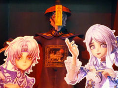 1ͤȥۥ顼2ͤȥɥ٥㡼3ͤõ4ͤȥǥĶ︽ݥॵХХPvEĶ 动组סCJ2025