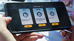 ���������꡼ No.014�Υ���ͥ������ / ���󥯤����礤�ؼ�ꤹ�륪���ȥ����������塼�����֥ࡼ��ե������ץ��ס������1ǯȾ���˴ڹ�Ǹ����ֲ�环�פ����ä���CJ2025��