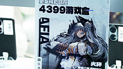 ���������꡼ No.019�Υ���ͥ������ / ���󥯤����礤�ؼ�ꤹ�륪���ȥ����������塼�����֥ࡼ��ե������ץ��ס������1ǯȾ���˴ڹ�Ǹ����ֲ�环�פ����ä���CJ2025��