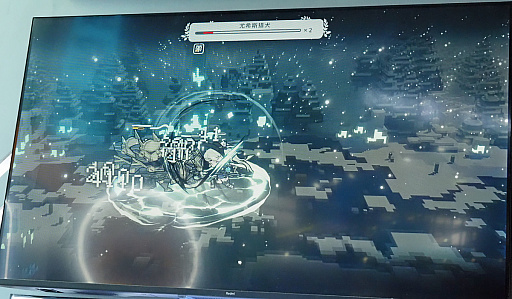 ���������꡼ No.027�Υ���ͥ������ / ���󥯤����礤�ؼ�ꤹ�륪���ȥ����������塼�����֥ࡼ��ե������ץ��ס������1ǯȾ���˴ڹ�Ǹ����ֲ�环�פ����ä���CJ2025��