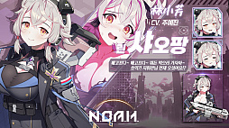 ꡼ No.013Υͥ / äѤˤ롪꤬ʬ䤹ХRPGN.O.A.H.פŸG-STAR 2025