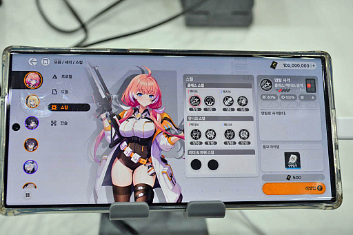 ꡼ No.018Υͥ / äѤˤ롪꤬ʬ䤹ХRPGN.O.A.H.פŸG-STAR 2025