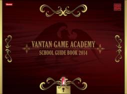 ���������꡼ No.001�Υ���ͥ������ / �Х󥿥󥲡��ॢ���ǥߡ���幻��2014ǯ4��˳��������̤��罸�򳫻�