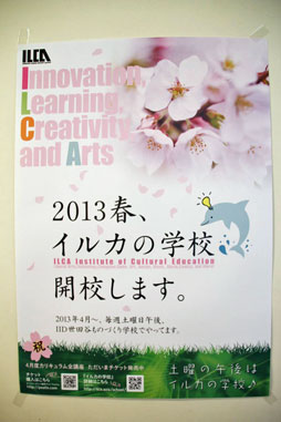 ���������꡼ No.001�Υ���ͥ������ / �֥����९�ꥨ������ ������פϡ�����䤷���Τ����֥��륫�γع������ֵ̹������ޤε��� �������ؤ֡���İ�֥�ݡ���