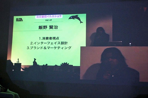 ���������꡼ No.007�Υ���ͥ������ / �֥����९�ꥨ������ ������פϡ�����䤷���Τ����֥��륫�γع������ֵ̹������ޤε��� �������ؤ֡���İ�֥�ݡ���