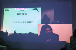 ���������꡼ No.008�Υ���ͥ������ / �֥����९�ꥨ������ ������פϡ�����䤷���Τ����֥��륫�γع������ֵ̹������ޤε��� �������ؤ֡���İ�֥�ݡ���