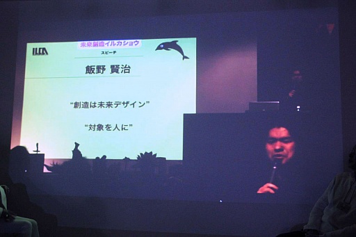 ���������꡼ No.009�Υ���ͥ������ / �֥����९�ꥨ������ ������פϡ�����䤷���Τ����֥��륫�γع������ֵ̹������ޤε��� �������ؤ֡���İ�֥�ݡ���