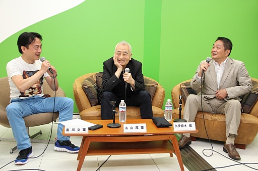 ꡼ No.006Υͥ / PlayStationߤοơ ȡΡݸɤ̳᤿ݻͺ᤬ܤΥ󥿡ƥȤäֹΡʽˡİ֥ݡ