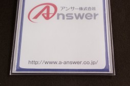 画像集#004のサムネイル/“最高クラスの硬さと厚さ”を謳うカードスリーブが発売。アンサーから