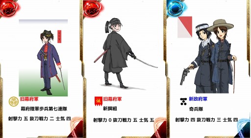 ������#002�Υ���ͥ���/�������襤��Ƹ������ܡ��ɥ������Ļ���������襤�פ��о�