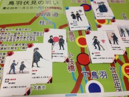 ������#003�Υ���ͥ���/�������襤��Ƹ������ܡ��ɥ������Ļ���������襤�פ��о�