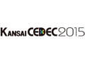 CEDEC������������2�ơ���KANSAI CEDEC 2015�פ�����塦���٤Υϥ륫����2015ǯ2��7���˳���