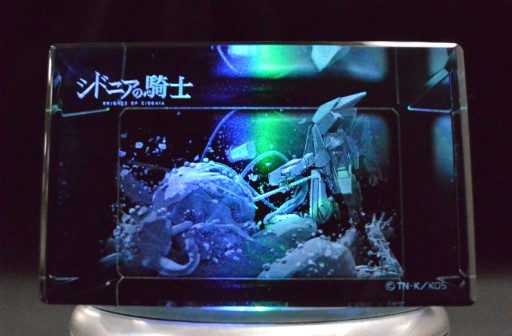 画像ギャラリー No.003のサムネイル画像 / 「シドニアの騎士」クラウドファンディングで3Dクリスタルアートの申込受付開始