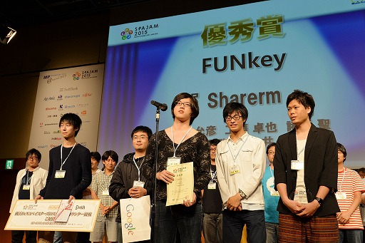 画像ギャラリー No.001のサムネイル画像 / 「SPAJAM2015」本選の結果が発表。最優秀賞は「VRつくり隊」