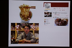 ���������꡼ No.001�Υ���ͥ������ / ��CEDEC 2015�ϡ֤Ĥ��롢�Ȥ������ȡס����ܤΥ��ꥨ���ƥ��ӥƥ��Ȥϲ����ˤĤ��Ƹ��줿�����δ�Ĵ�ֱ���ݡ���