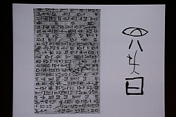 ���������꡼ No.010�Υ���ͥ������ / ��CEDEC 2015�ϡ֤Ĥ��롢�Ȥ������ȡס����ܤΥ��ꥨ���ƥ��ӥƥ��Ȥϲ����ˤĤ��Ƹ��줿�����δ�Ĵ�ֱ���ݡ���