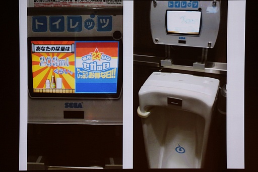 ���������꡼ No.011�Υ���ͥ������ / ��CEDEC 2015�ϡ֤Ĥ��롢�Ȥ������ȡס����ܤΥ��ꥨ���ƥ��ӥƥ��Ȥϲ����ˤĤ��Ƹ��줿�����δ�Ĵ�ֱ���ݡ���