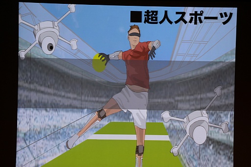 ���������꡼ No.019�Υ���ͥ������ / ��CEDEC 2015�ϡ֤Ĥ��롢�Ȥ������ȡס����ܤΥ��ꥨ���ƥ��ӥƥ��Ȥϲ����ˤĤ��Ƹ��줿�����δ�Ĵ�ֱ���ݡ���