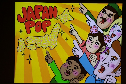 ���������꡼ No.022�Υ���ͥ������ / ��CEDEC 2015�ϡ֤Ĥ��롢�Ȥ������ȡס����ܤΥ��ꥨ���ƥ��ӥƥ��Ȥϲ����ˤĤ��Ƹ��줿�����δ�Ĵ�ֱ���ݡ���