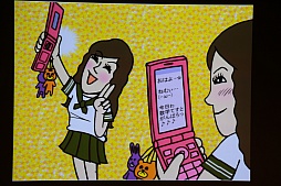 ���������꡼ No.023�Υ���ͥ������ / ��CEDEC 2015�ϡ֤Ĥ��롢�Ȥ������ȡס����ܤΥ��ꥨ���ƥ��ӥƥ��Ȥϲ����ˤĤ��Ƹ��줿�����δ�Ĵ�ֱ���ݡ���