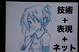 ���������꡼ No.026�Υ���ͥ������ / ��CEDEC 2015�ϡ֤Ĥ��롢�Ȥ������ȡס����ܤΥ��ꥨ���ƥ��ӥƥ��Ȥϲ����ˤĤ��Ƹ��줿�����δ�Ĵ�ֱ���ݡ���