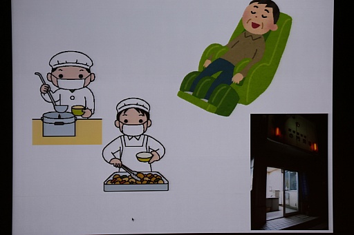 ���������꡼ No.031�Υ���ͥ������ / ��CEDEC 2015�ϡ֤Ĥ��롢�Ȥ������ȡס����ܤΥ��ꥨ���ƥ��ӥƥ��Ȥϲ����ˤĤ��Ƹ��줿�����δ�Ĵ�ֱ���ݡ���