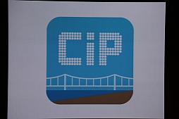 ���������꡼ No.036�Υ���ͥ������ / ��CEDEC 2015�ϡ֤Ĥ��롢�Ȥ������ȡס����ܤΥ��ꥨ���ƥ��ӥƥ��Ȥϲ����ˤĤ��Ƹ��줿�����δ�Ĵ�ֱ���ݡ���