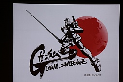 ���������꡼ No.041�Υ���ͥ������ / ��CEDEC 2015�ϡ֤Ĥ��롢�Ȥ������ȡס����ܤΥ��ꥨ���ƥ��ӥƥ��Ȥϲ����ˤĤ��Ƹ��줿�����δ�Ĵ�ֱ���ݡ���