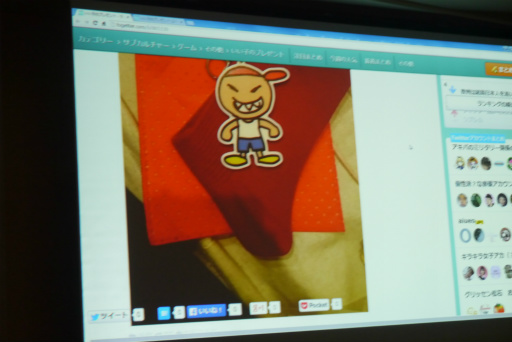 ���������꡼ No.017�Υ���ͥ������ / ��CEDEC 2015���ɼԻ��÷���3D����ɤǤϤɤ�ʻ�ߤ��ʤ��줿�Τ�����������������餬���������򴬤�������ܺ���ARG��̤����ä�