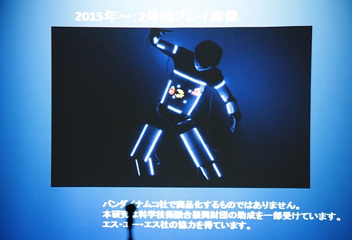 ���������꡼ No.012�Υ���ͥ������ / ��CEDEC 2015�ϥǥ����ץ쥤����롩���֥����ߥ󥰡������ġפ��⤿�餹�����ʥ������θ��Ȥ�