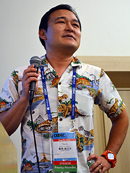 ���������꡼ No.019�Υ���ͥ������ / ��CEDEC 2015�ϥ����ǥ����ɤ������Ͽ��Ͳ��Ǥ��롣�����ǥ��Ρ���Ʈ�ϡפ��¬�������Ū�ʼ�ˡ�����줿�ֱ�����ͤ��ݡ���