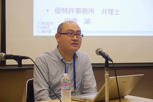 ���������꡼ No.013�Υ���ͥ������ / ��CEDEC 2015���õ������뤫�餳���������ʥ����ǥ������ޤ�롣����Ū�⻺���٤ϥ�����ȳ���ȯã�ˤɤΤ褦�˹׸����Ƥ����Τ���İ�֥�ݡ���