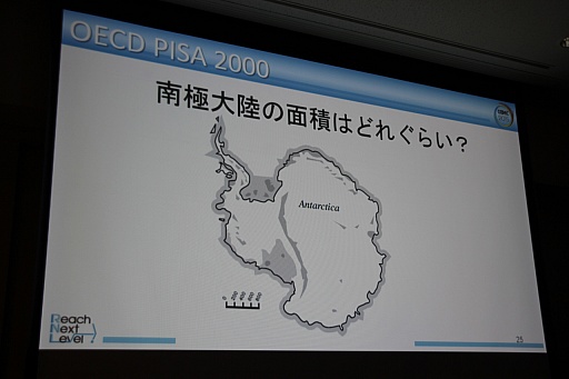 ���������꡼ No.009�Υ���ͥ������ / ��CEDEC 2015��21�����˳������뤿��Υ�������ܤ����إ������Global Math�ס������������طʤ䡤�����Ÿ˾�����줿���å������ݡ���