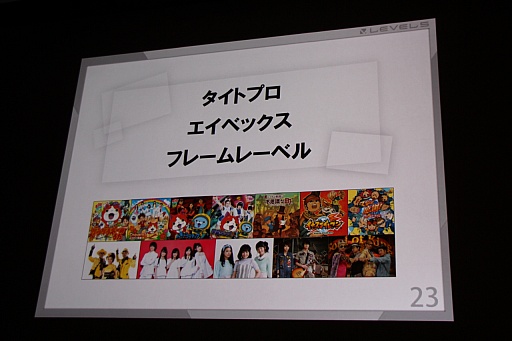 ���������꡼ No.014�Υ���ͥ������ / ��CEDEC 2015�ϥ�٥�ե����֤������᤬������3����δ�Ĵ�ֱ�ǡ��Ų������å��פΥҥåȤ���ͳ�ȡ�9ǯ�֤Υ�������ǥ���Ÿ����������������Ϫ