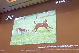 ���������꡼ No.028�Υ���ͥ������ / ��CEDEC 2015�ϥ˥��˥�ư��Ȥ���������ͷ�Ӥ�٤���Τϡ��֤����ܤ�ȯ���פ�ֶ����פȤ��ä�����Ū�ʳڤ������ָŤ��ƿ�������ͷ�ӡɤ�������������¶��ȥ����।�٥�Ȥ�˥��˥�Ķ��ġ�Ʈ��Ĥλ��㤫���