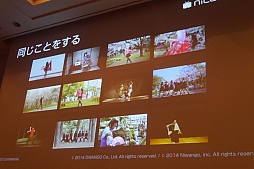 ���������꡼ No.031�Υ���ͥ������ / ��CEDEC 2015�ϥ˥��˥�ư��Ȥ���������ͷ�Ӥ�٤���Τϡ��֤����ܤ�ȯ���פ�ֶ����פȤ��ä�����Ū�ʳڤ������ָŤ��ƿ�������ͷ�ӡɤ�������������¶��ȥ����।�٥�Ȥ�˥��˥�Ķ��ġ�Ʈ��Ĥλ��㤫���