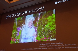 ���������꡼ No.032�Υ���ͥ������ / ��CEDEC 2015�ϥ˥��˥�ư��Ȥ���������ͷ�Ӥ�٤���Τϡ��֤����ܤ�ȯ���פ�ֶ����פȤ��ä�����Ū�ʳڤ������ָŤ��ƿ�������ͷ�ӡɤ�������������¶��ȥ����।�٥�Ȥ�˥��˥�Ķ��ġ�Ʈ��Ĥλ��㤫���