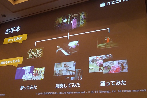 ���������꡼ No.033�Υ���ͥ������ / ��CEDEC 2015�ϥ˥��˥�ư��Ȥ���������ͷ�Ӥ�٤���Τϡ��֤����ܤ�ȯ���פ�ֶ����פȤ��ä�����Ū�ʳڤ������ָŤ��ƿ�������ͷ�ӡɤ�������������¶��ȥ����।�٥�Ȥ�˥��˥�Ķ��ġ�Ʈ��Ĥλ��㤫���