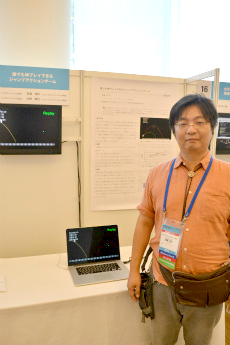 ���������꡼ No.009�Υ���ͥ������ / ��CEDEC 2015�ϡ�ï�Ǥ���ץ쥤�Ǥ��른���ץ�������󥲡���פ��̤�������줿�־�ã���뤿��ηи��פȤ�