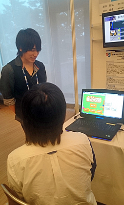 ���������꡼ No.004�Υ���ͥ������ / [CEDEC 2015]�����ѥ�������ꡤ�ץ쥤���Ƥ�餦���Ȥΰյ��������������ѥ�������äƤߤ�