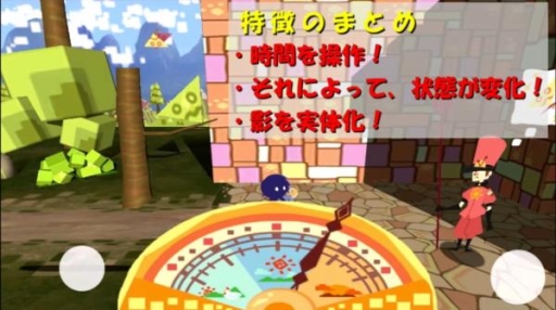 ���������꡼ No.003�Υ���ͥ������ / �Х󥿥󥲡��ॢ���ǥߡ���TGS 2015�˽�Ÿ���߹����κ��ʤ�Ÿ��