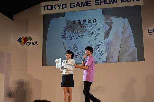  No.010Υͥ / TGS 2015ϡ֥ʥפŲ澭ΥܡʤɡΥ쥢ƥबʤ줿ƥݡ