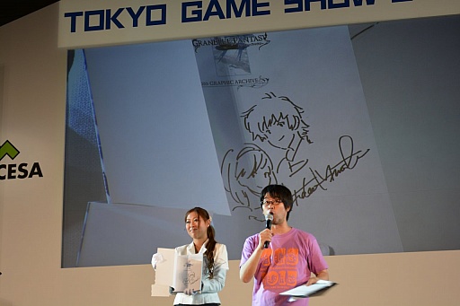  No.020Υͥ / TGS 2015ϡ֥ʥפŲ澭ΥܡʤɡΥ쥢ƥबʤ줿ƥݡ